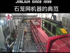 Производственная линия для габионов GLD-2 для тяжелых целей, рабочая ширина 4300, размер сетки 100x120 мм