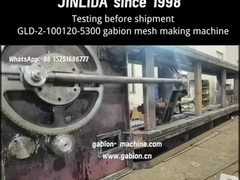 GLD-2 Gabion Machine: строить 5300 мм проволочные клетки в 5 раз быстрее, нулевая ручная работа!