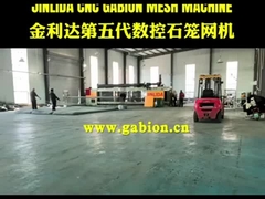 Революционная 5-я генерация CNC Gabion Mesh Machine от Jinlida: несравненная эффективность и точность