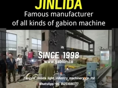Jinlida - известный производитель всех видов габионных машин