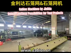 Откройте для себя Jinlida - Ваш надежный партнер по производству высококачественных габионных машин!