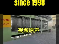 Джинлида габионная машина: самое эффективное решение в мире для экологически чистой инженерии