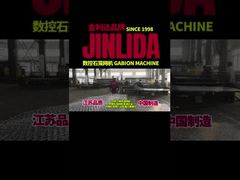 Leading the Gabion Machine Industry for Over 27 Years