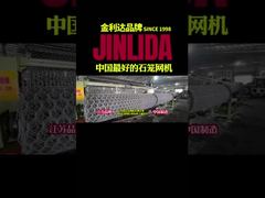 27 лет сосредоточенного производства габионных машин