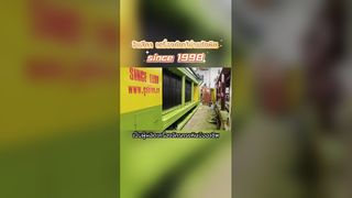 Станок для габионов JINLIDA CNC