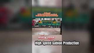 Высокоскоростная машина для изготовления габионных сеток для максимальной производительности