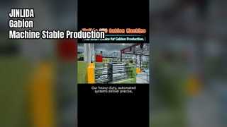 Габионная машина: почему все больше заводов ориентируются на долгосрочную стабильность в 2026 году