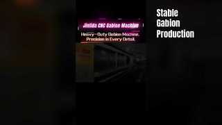 Габионная машина | Почему заводы боятся нестабильного производства