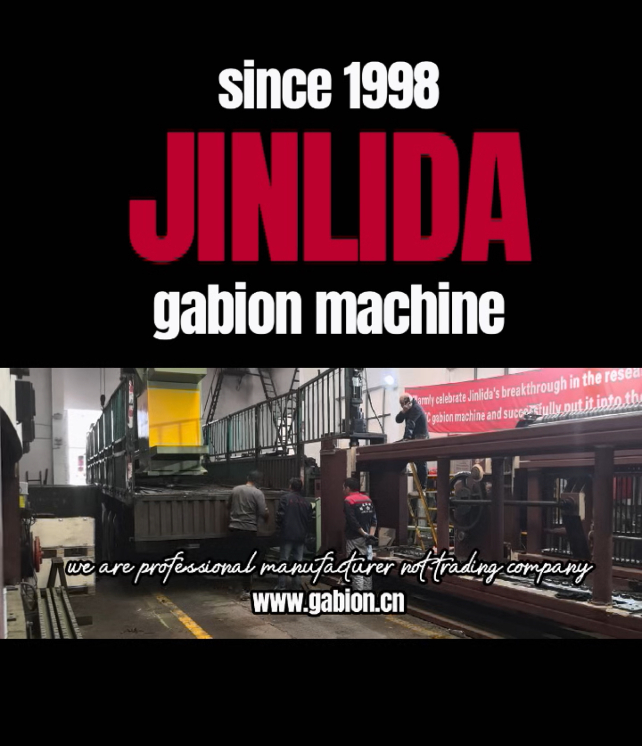 Последние блоги о компании Как интеллектуальная габионная машина помогает повысить эффективность и прибыль в производстве габионной сетки