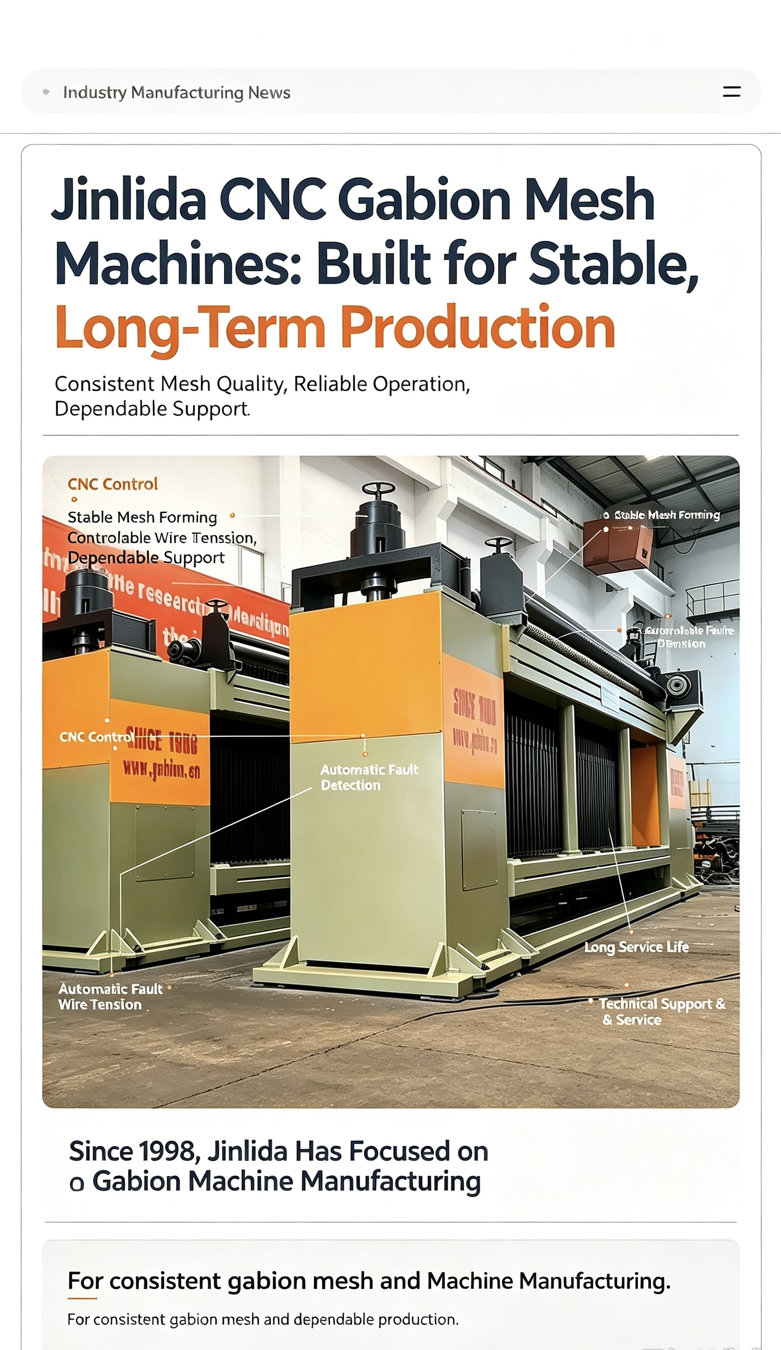 Последние блоги о компании The Cheapest Gabion Machine Is Not Always the Lowest-Cost Machine